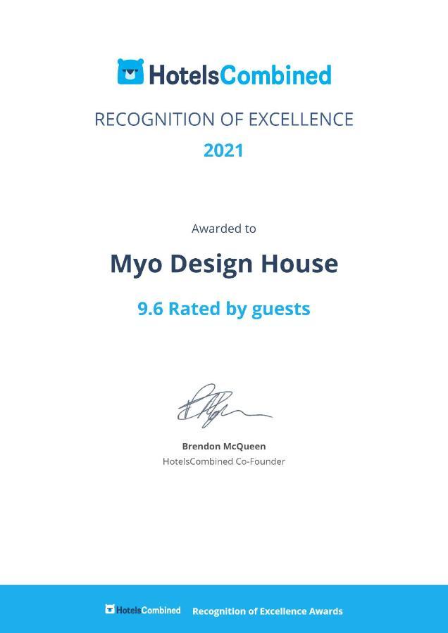 Myo Design House Affittacamere Oporto